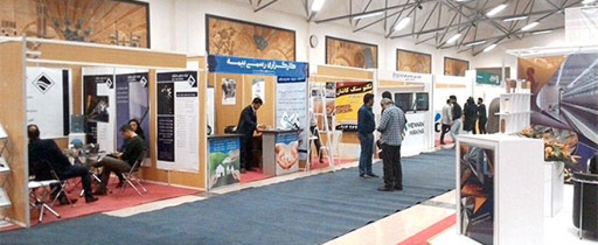 حضور شرکت بوریا در دومین نمایشگاه صنایع فرش کاشان